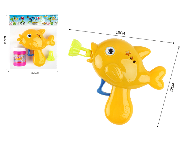 Inertia Bubble Gun