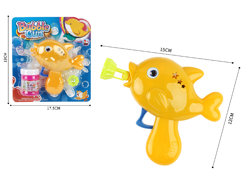 Inertia Bubble Gun