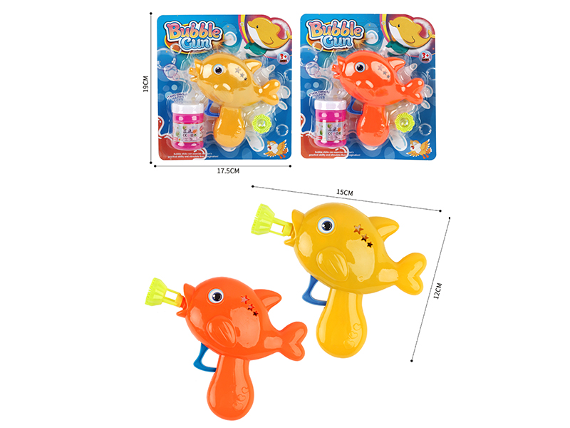 Inertia Bubble Gun