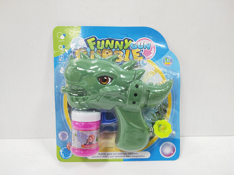 Inertial Dinosaur Bubble Gun