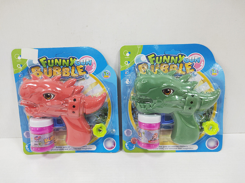 Inertial Dinosaur Bubble Gun