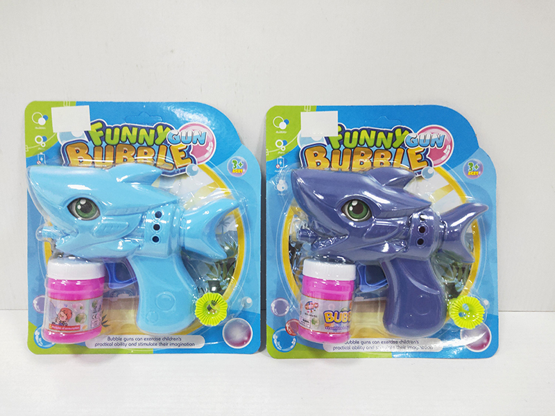Inertial Shark Bubble Gun