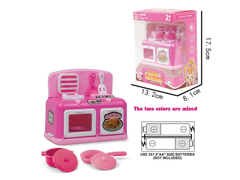 Mini B/O Simulation Kitchen Set With Lights,Sound,Rotating Function(Pink)