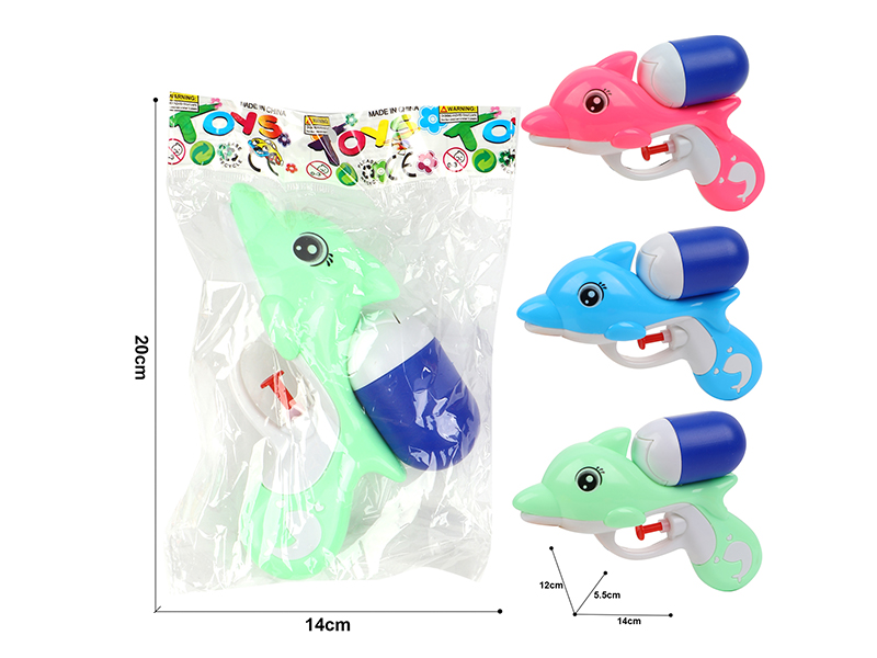 Shark Water Gun