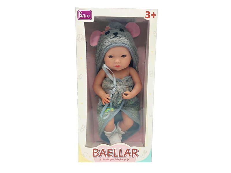 14 Inch Doll Toy