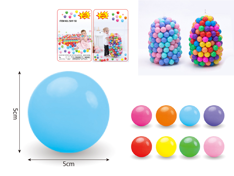 Ocean Balls 50 PCS