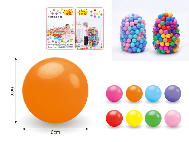 Ocean Balls 50 PCS