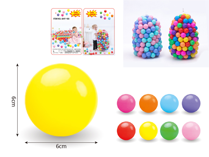 Ocean Balls 100 PCS