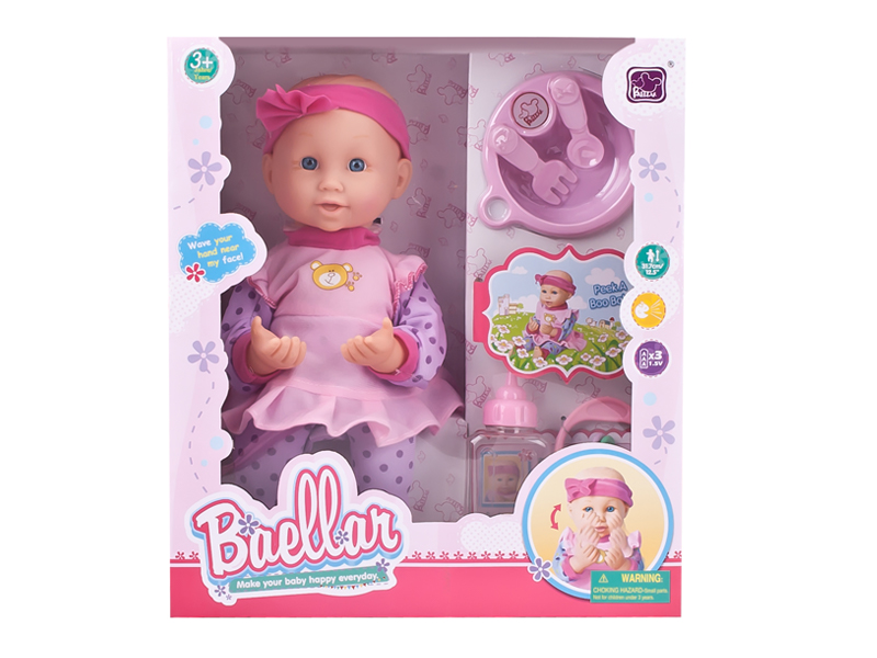 12.5 Inch Masked Bella Ic Doll