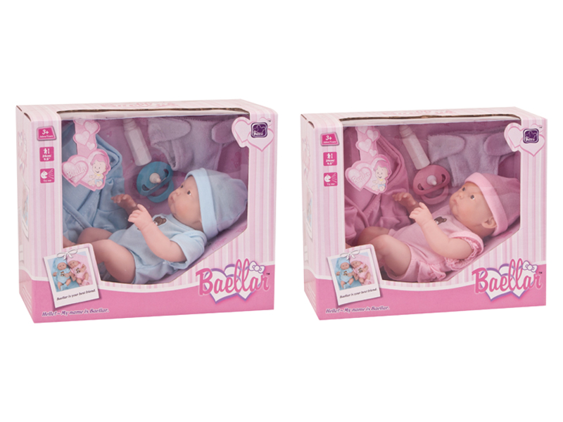 9.5 Inch Bella Ic Doll