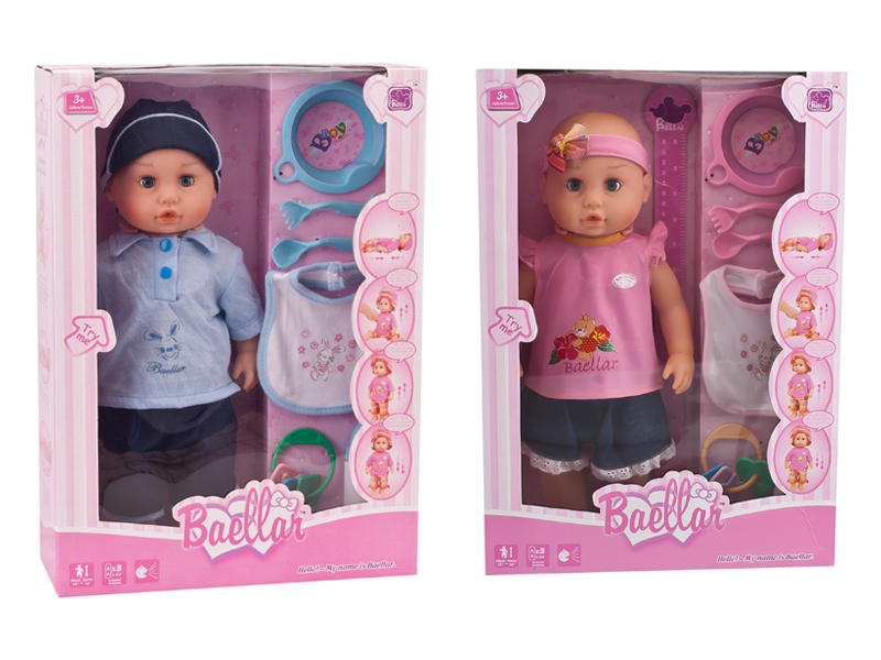 18 Inch Tall Bella Ic Doll