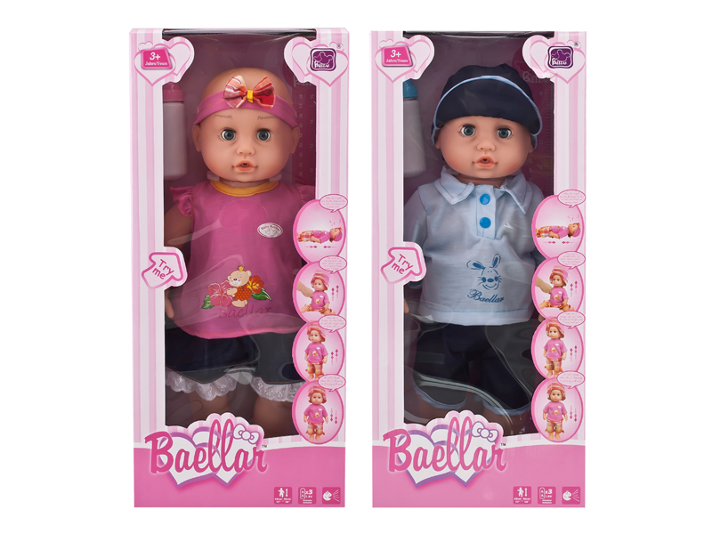 18 Inch Tall Bella Doll