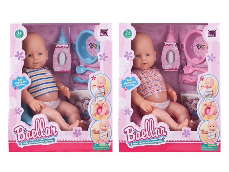 15 Inch Ic Bella Doll Bedpan Set