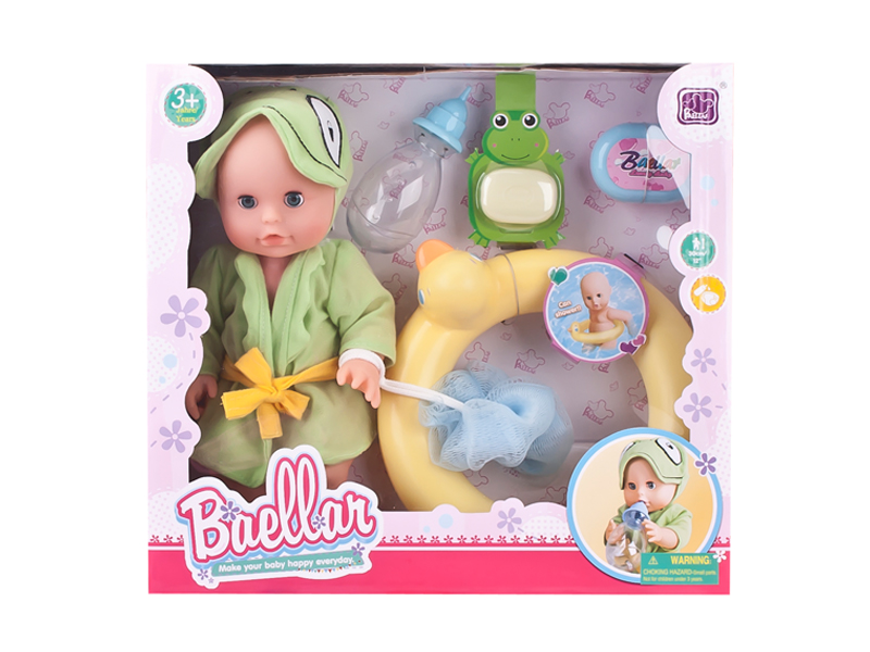 12 Inch Shower Ic Bella Doll
