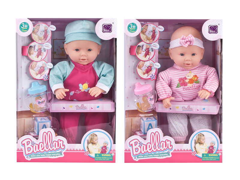 14 Inch B/O Bella Doll