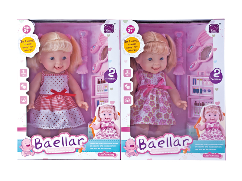 13 Inch Bella Doll