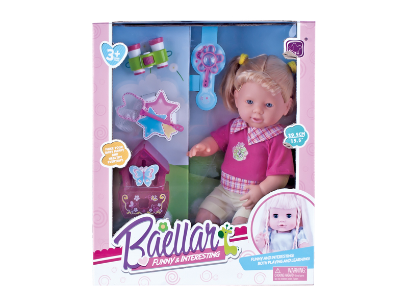 15.5 Inch Long Hair Doll Set