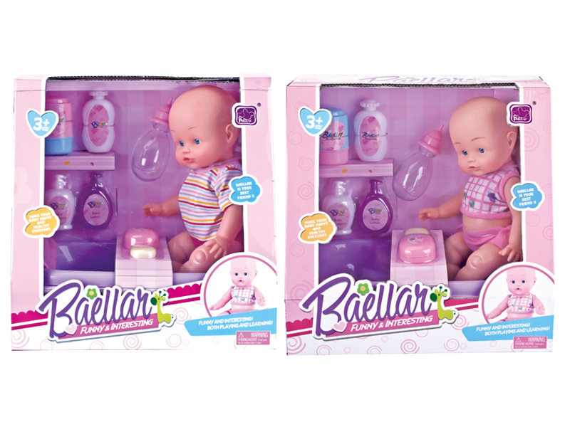 13 Inch Bella Doll Set