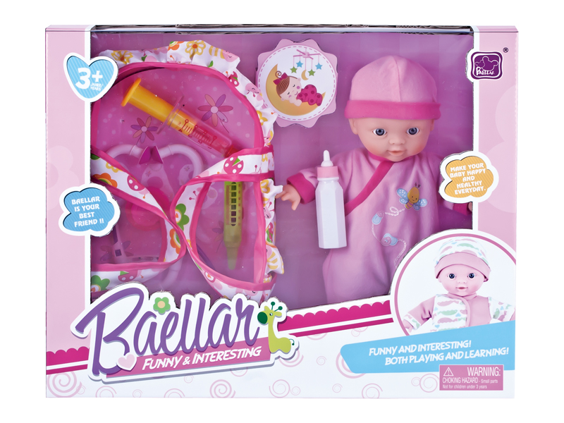 12 Inch Sleeping Bag Doll Set