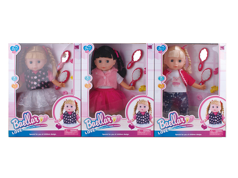 14 Inch Fashion Doll