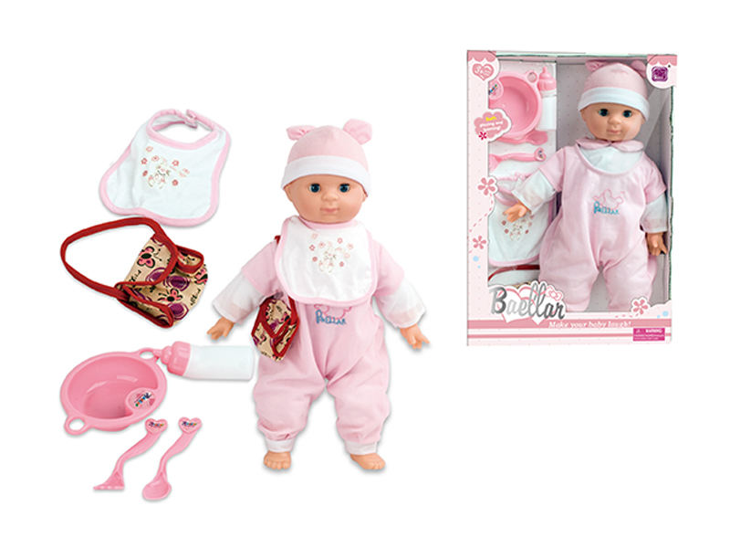 17 Inch Cotton Body Doll