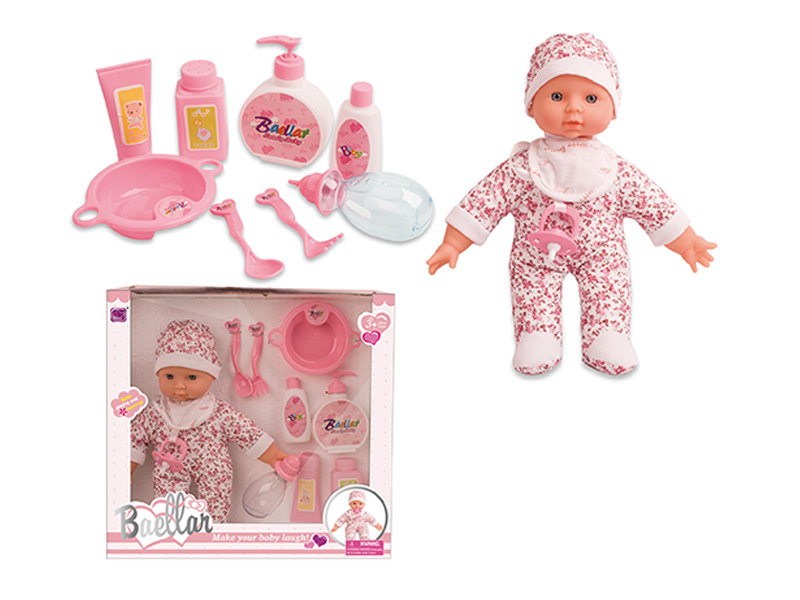 12 Inch Cotton Doll
