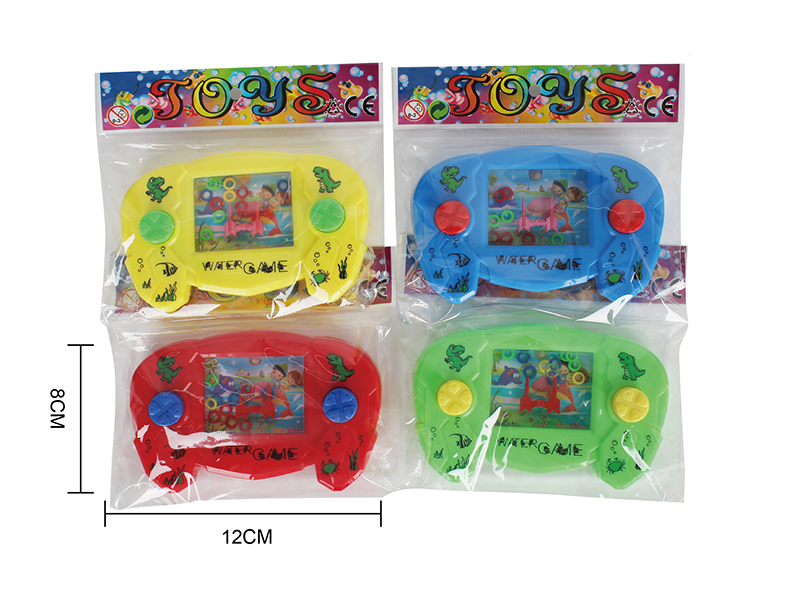 Water Game