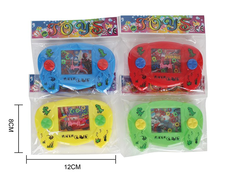Water Game