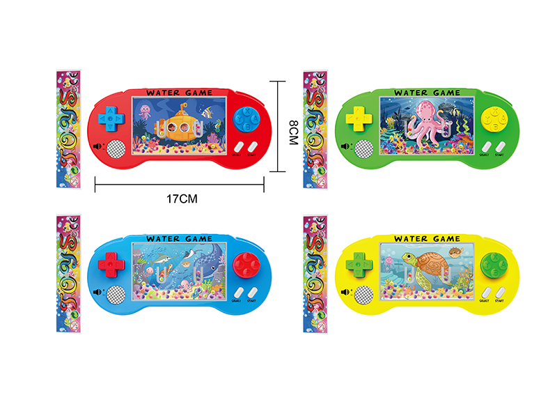 Water Game