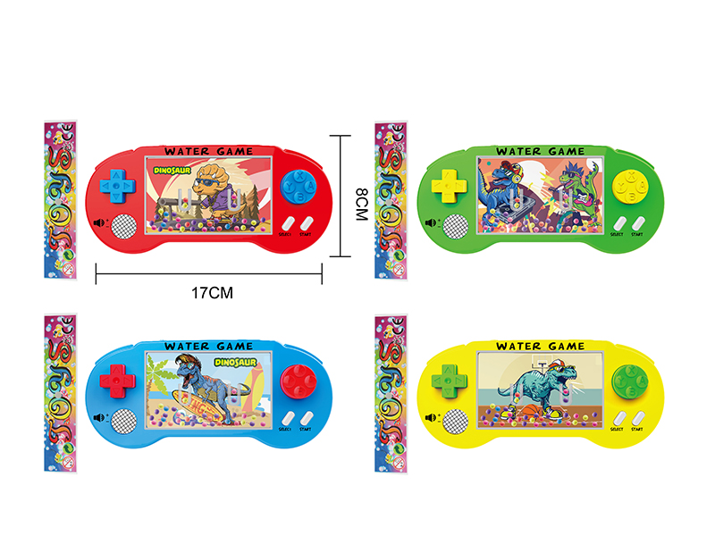 Water Game