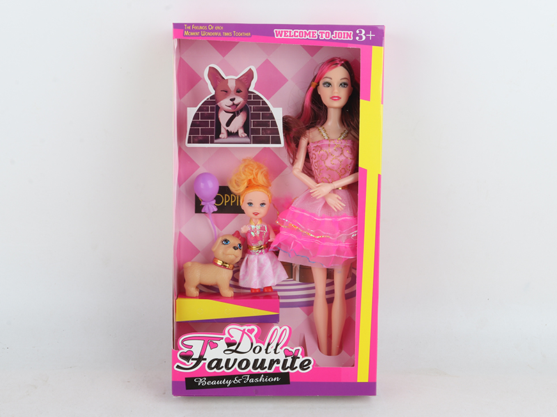 11 Inch Solid Joint Doll+Small Doll+Pet Dog+Balloon