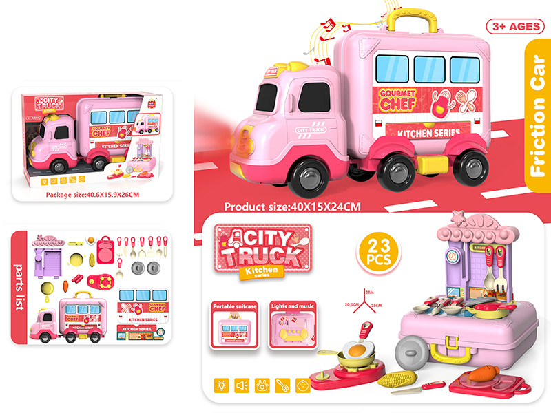 Friction Storage Car With Sound And Light - Kitchen Series 23pcs