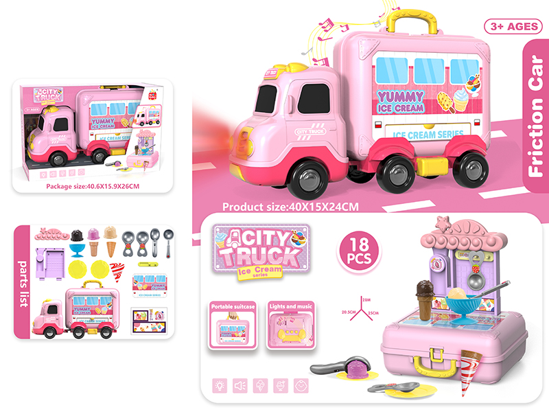Friction Storage Car With Sound And Light - Ice Cream Series 18pcs