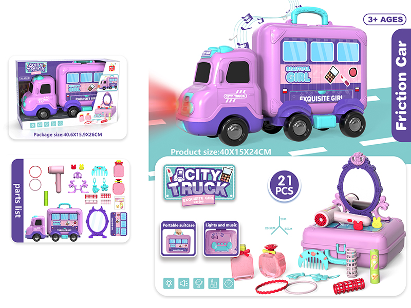 Friction Storage Car With Sound And Light - Makeup Series 21pcs