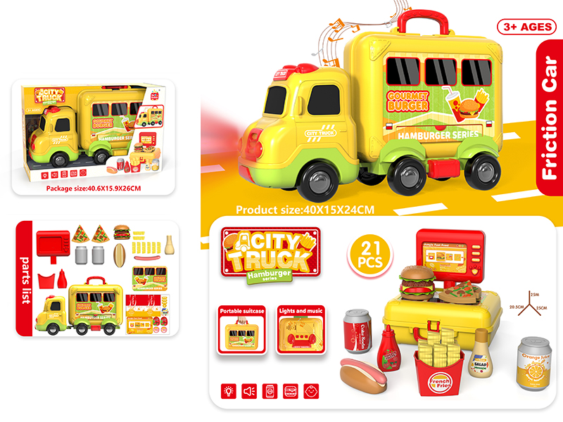Friction Storage Car With Sound And Light - Fast Food Series 21pcs
