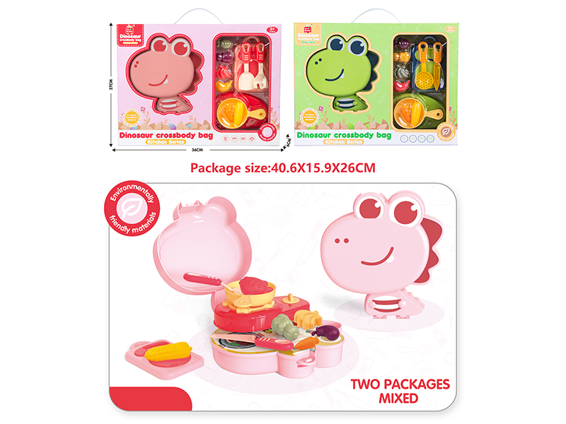 Tyrannosaurus Rex Crossbody Bag Kitchen Set 12PCS
