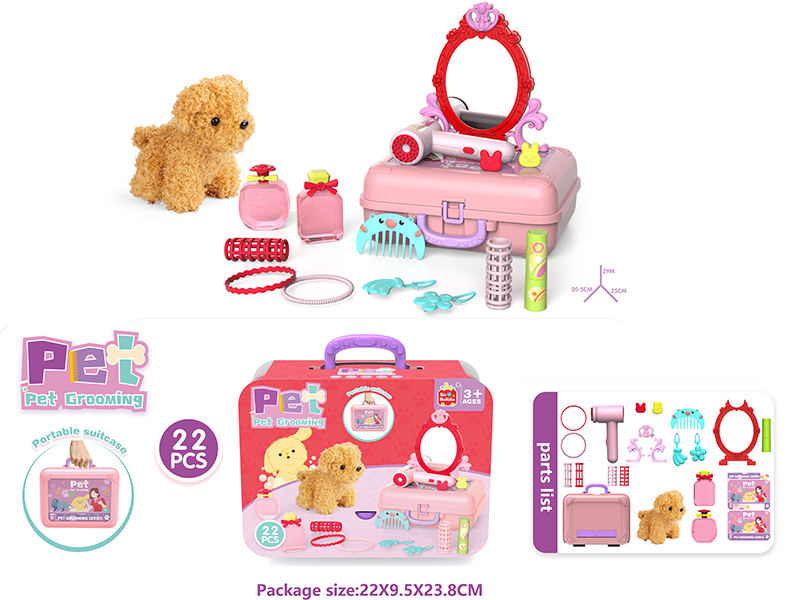 Portable Suitcase Plush Pet Grooming Shop Series 22PCS