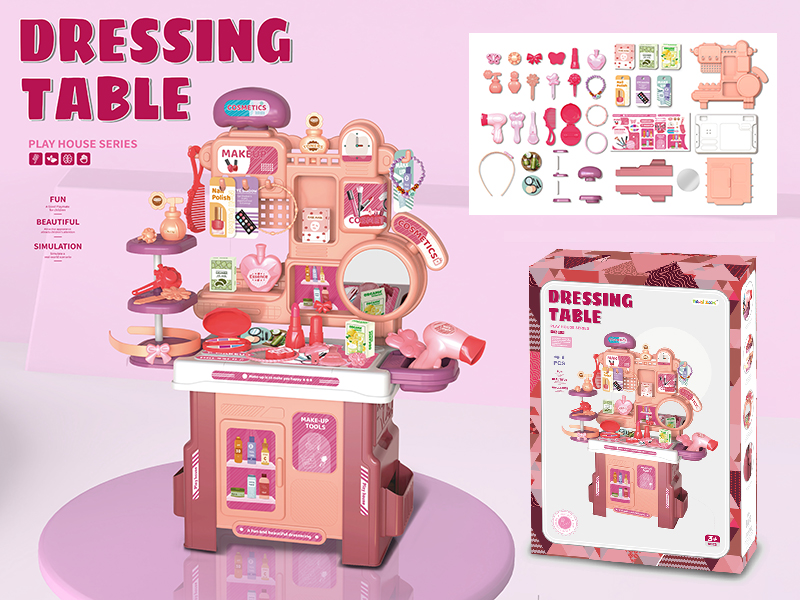 Dressing Table Play House Series 42pcs