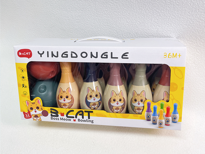 Bowling Toy Set (10 Bowling Balls+2 Round Balls)
