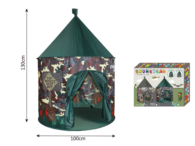 Camouflage Mongolian Yurt Tent
