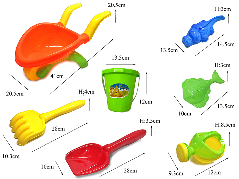 7PCS Beach Cart Set