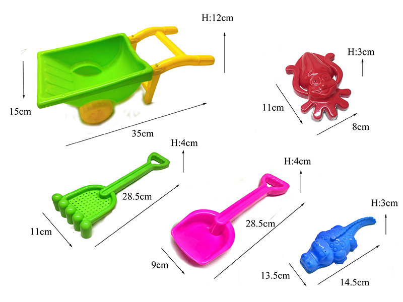 5PCS Beach Cart Set