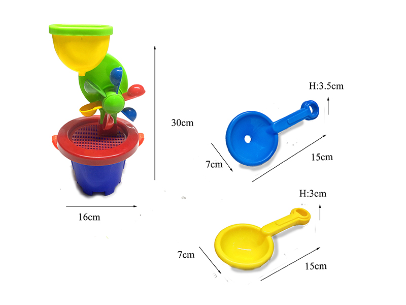 Sandglass Beach Toy