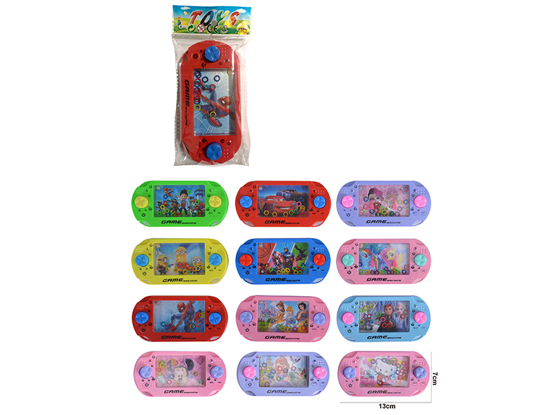 Water Game