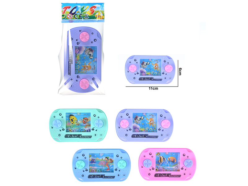 Water Game
