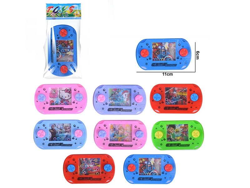 Water Game