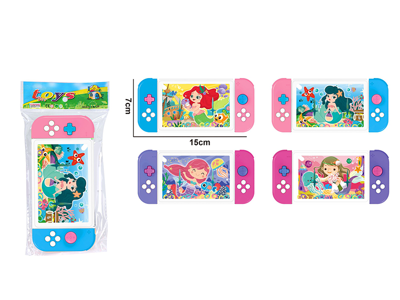 Water Game(White)