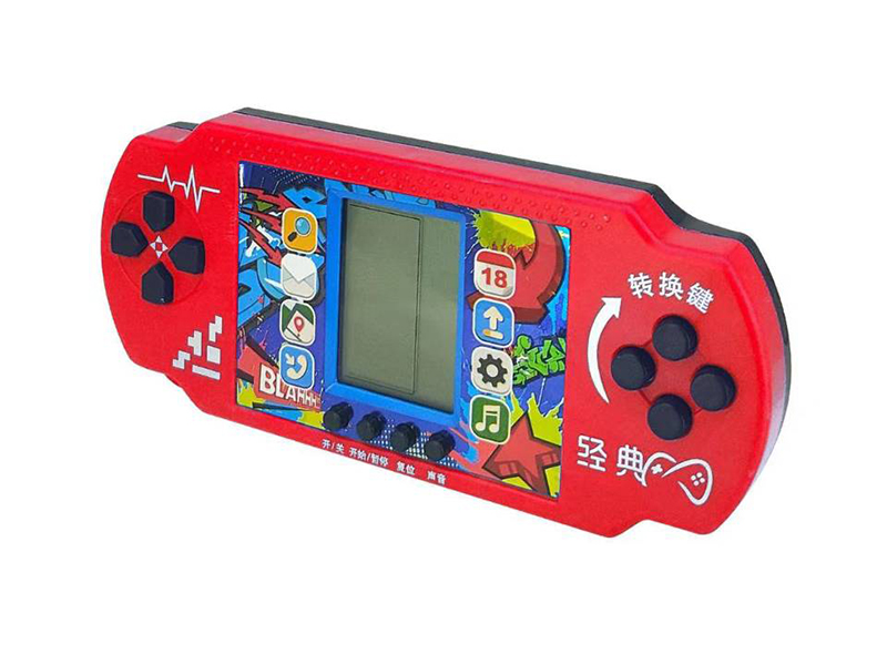 Game Console
