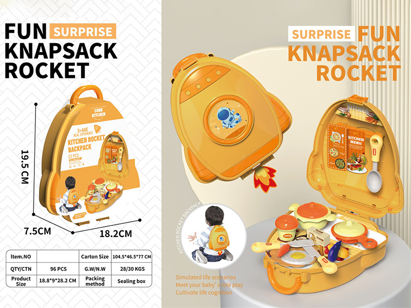 Kitchen Storage Rocket Backpack