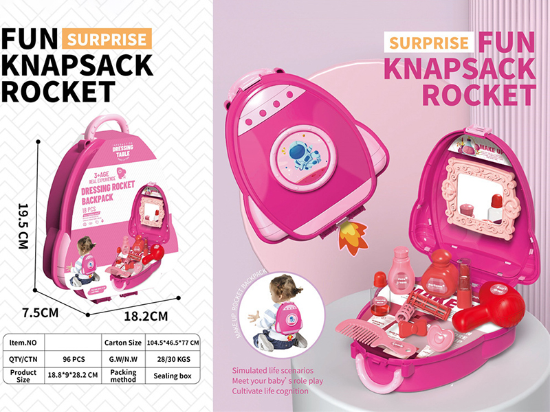 Make Up Storage Rocket Backpack